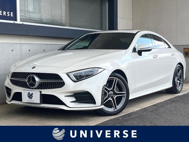 メルセデス・ベンツ CLSクラス 