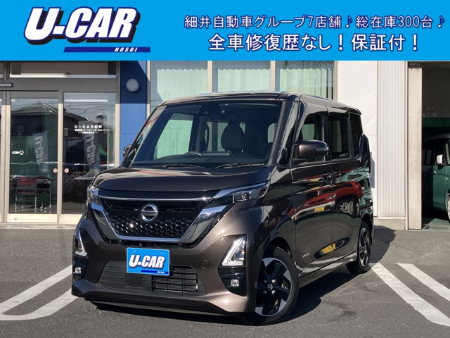 日産 ルークス 