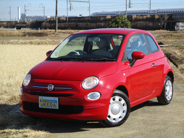 フィアット 500 
