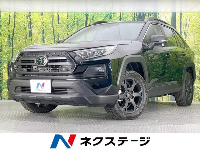 トヨタ RAV4 