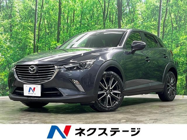 マツダ CX-3 
