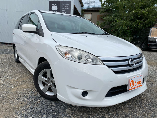 日産 ラフェスタハイウェイスター 