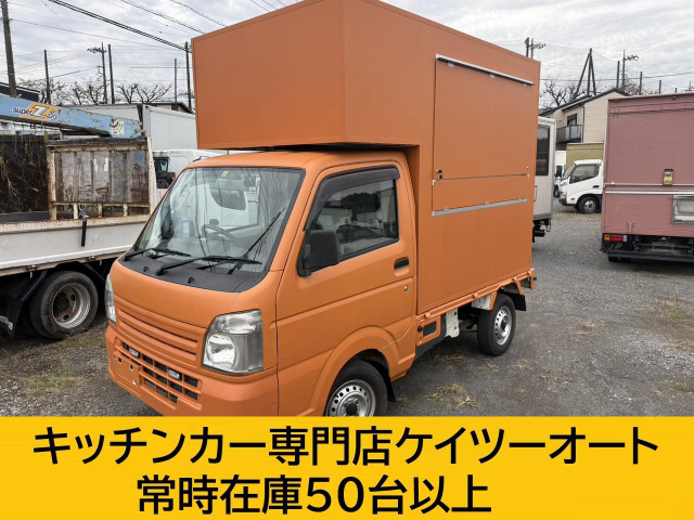 スズキ キャリイ 