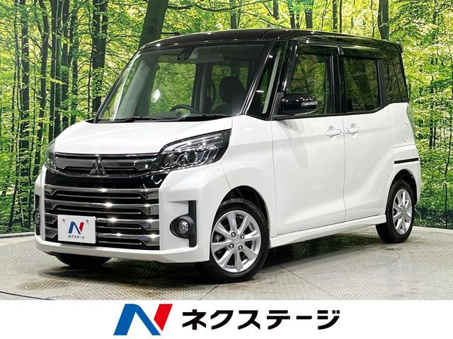 三菱 eKスペースカスタム 