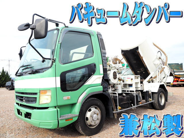 三菱ふそう ファイター 