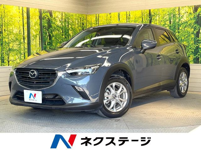 マツダ CX-3 