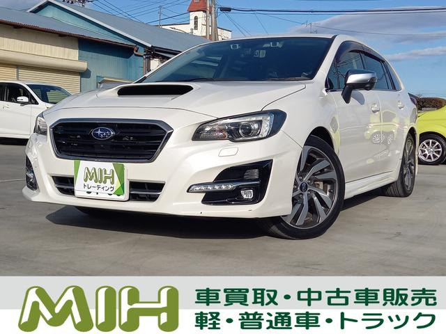 スバル レヴォーグ 