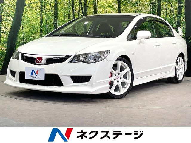 ホンダ シビックタイプR 