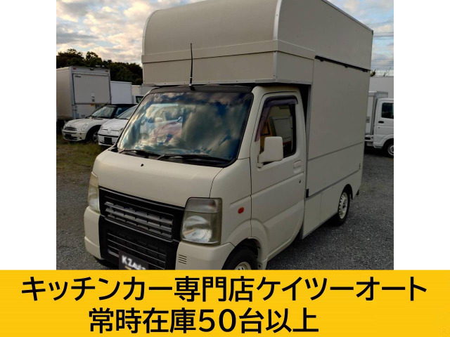 スズキ キャリイ 