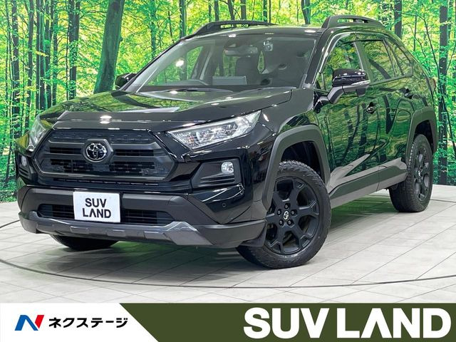 トヨタ RAV4 
