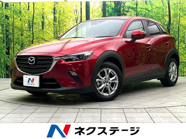 マツダ CX-3 