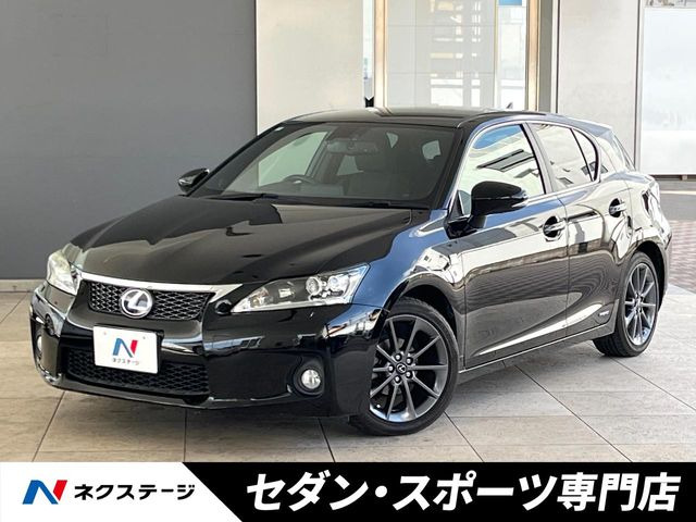 レクサス CT 