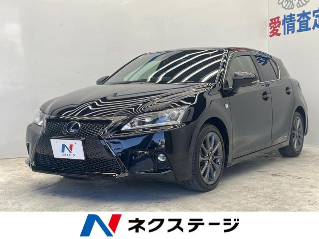 レクサス CT 