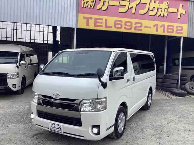 トヨタ ハイエースバン 