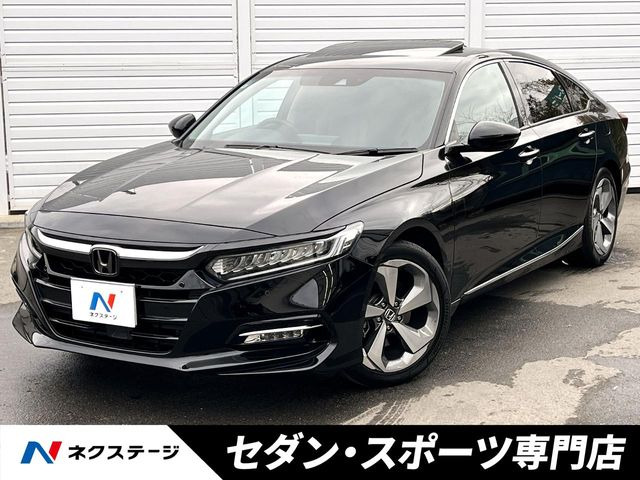 ホンダ アコード 