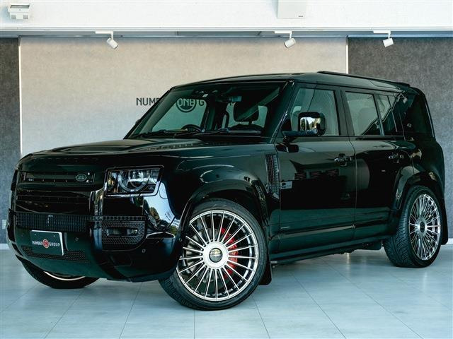 ランドローバー ディフェンダー 