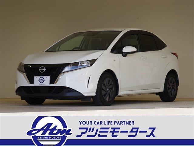 日産 ノート 