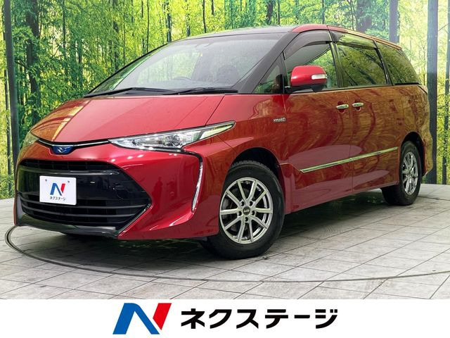 トヨタ エスティマハイブリッド 