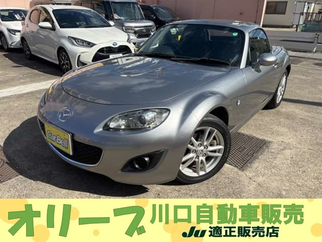 マツダ ロードスター 