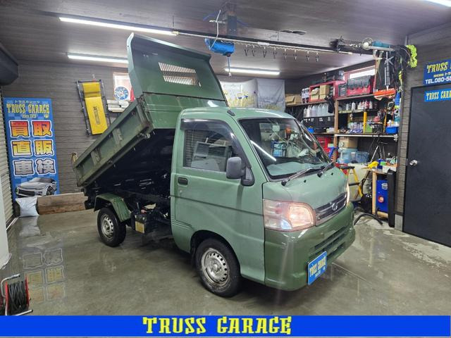 ダイハツ ハイゼットトラック 