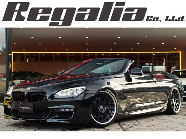 BMW 6シリーズカブリオレ 