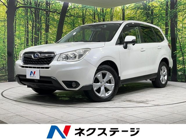 スバル フォレスター 
