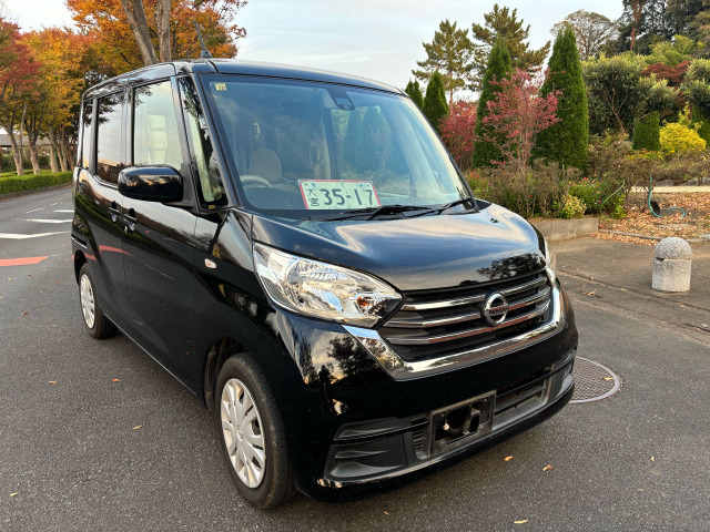 日産 デイズルークス 