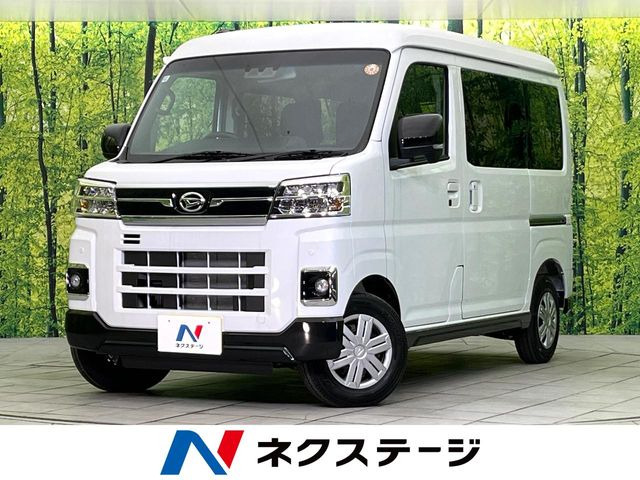 ダイハツ アトレー 