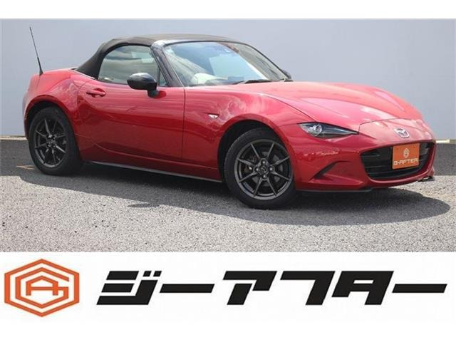 マツダ ロードスター 