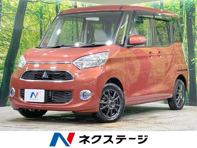 三菱 eKスペース 