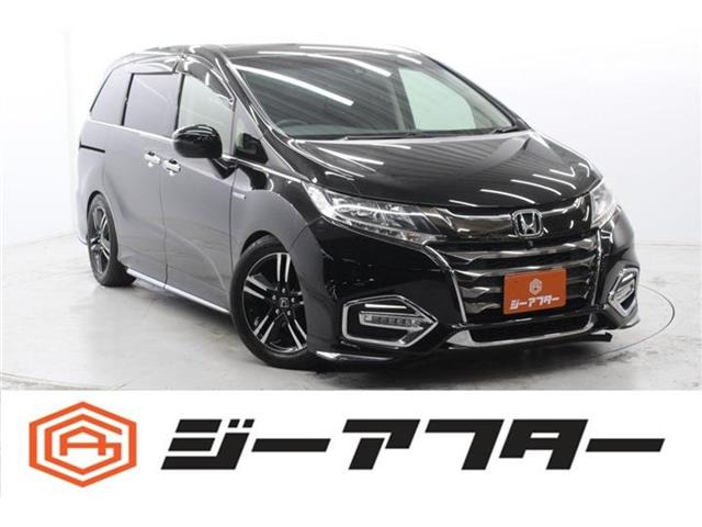 ホンダ オデッセイ 