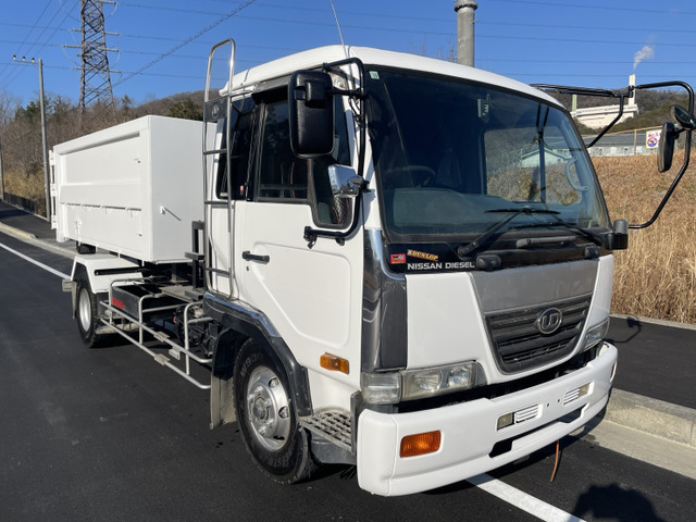 日産ディーゼル コンドル 