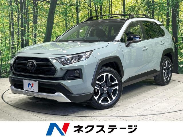 トヨタ RAV4 