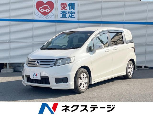 ホンダ フリードスパイク 