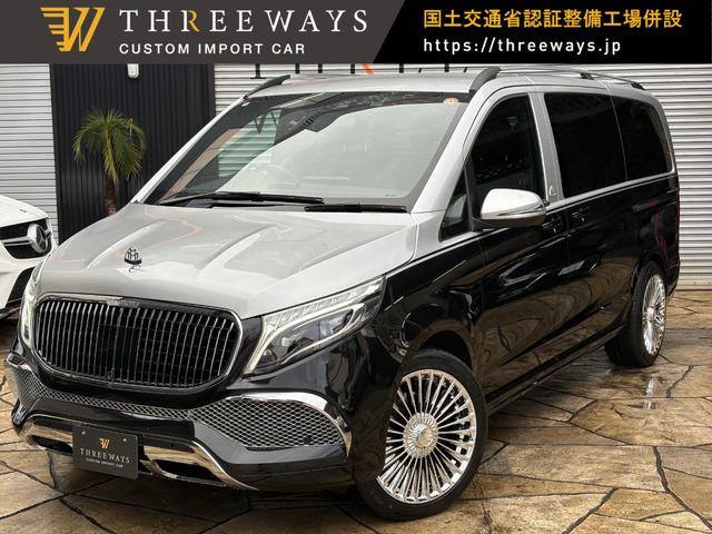 メルセデス・ベンツ Vクラス 