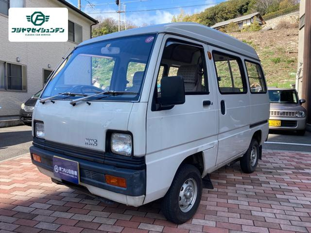 三菱 ミニキャブバン 