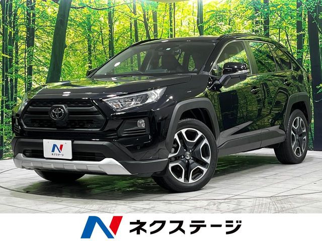 トヨタ RAV4 