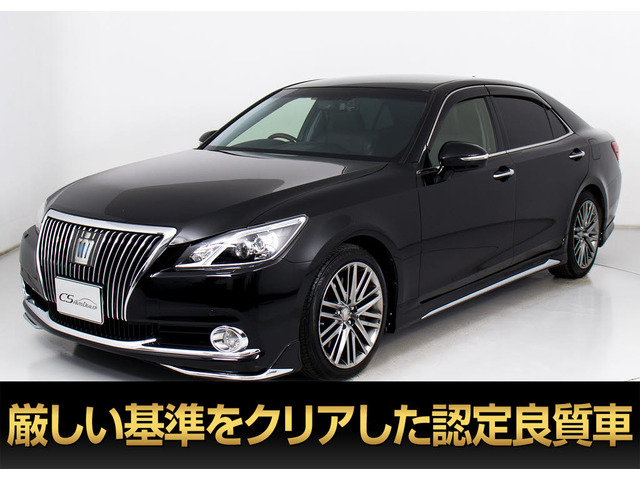 トヨタ クラウンマジェスタ 
