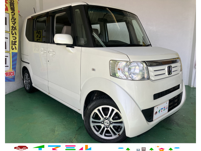 ホンダ N-BOX+ 