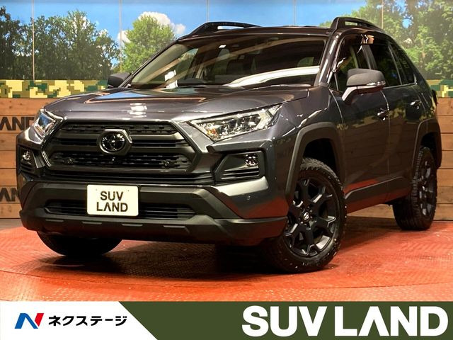 トヨタ RAV4 