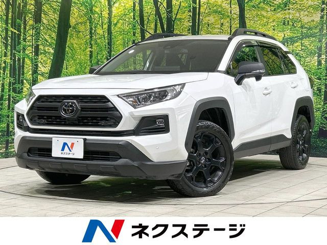 トヨタ RAV4 