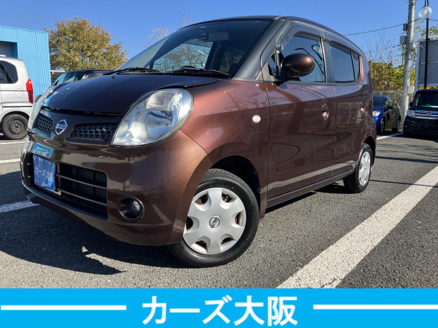 日産 モコ 