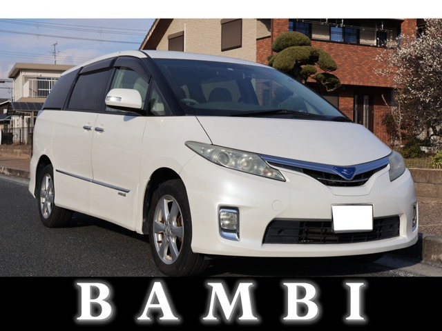 トヨタ エスティマハイブリッド 