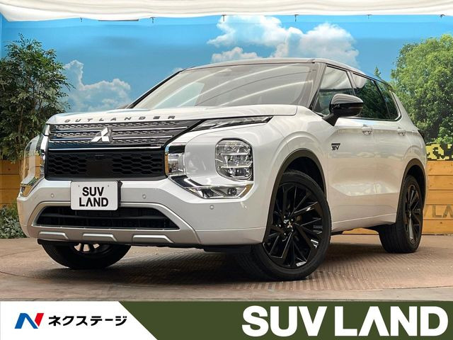 三菱 アウトランダー 