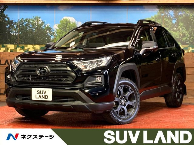トヨタ RAV4 