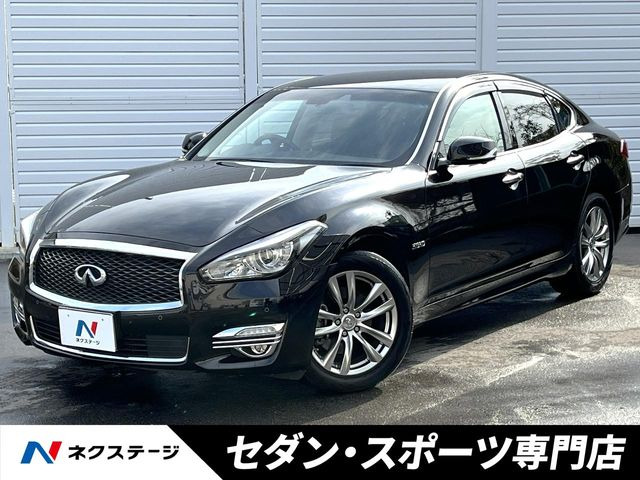 日産 フーガハイブリッド 