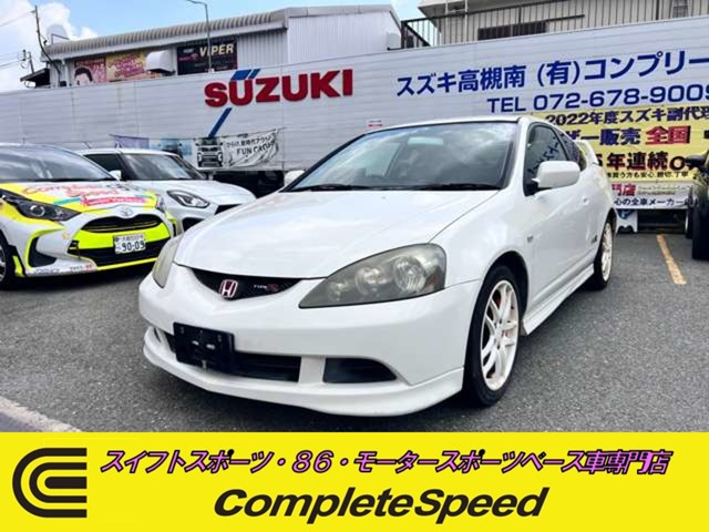 ホンダ インテグラタイプR 