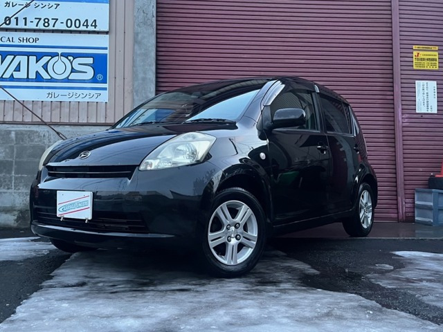 ダイハツ ブーン 