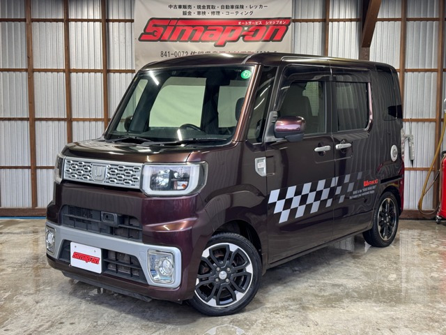 ダイハツ ウェイク 