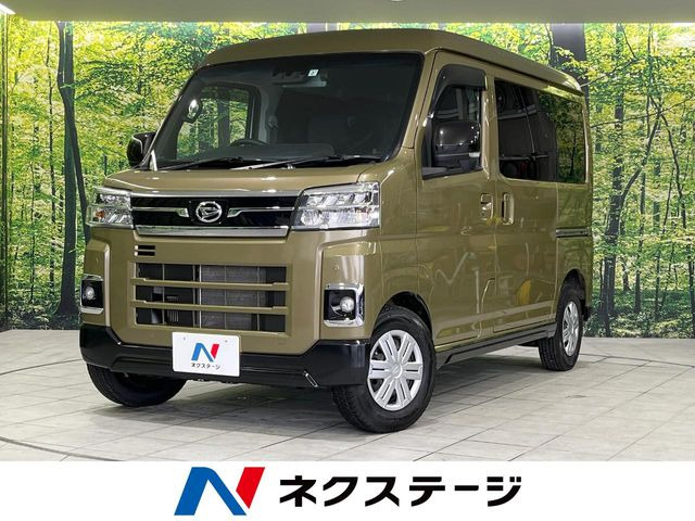 ダイハツ アトレー 